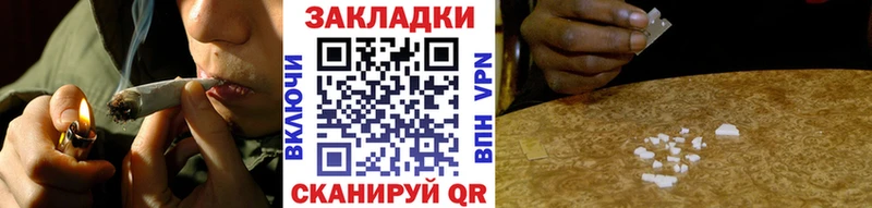 Купить Амфетамин  Меф  СОЛЬ  Конопля  ГАШИШ  КОКАИН  Верхняя Салда