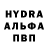 Кокаин 97% ardad ag