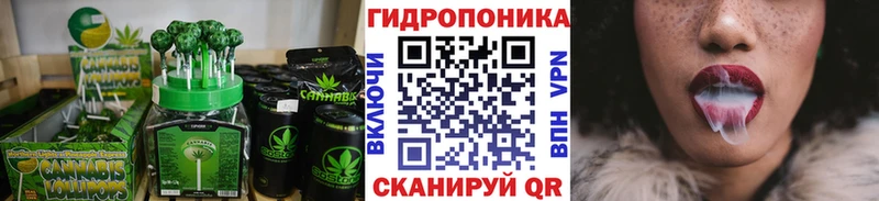 Cannafood марихуана  Купить  Верхняя Салда 