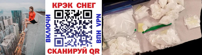 КОКАИН 97% Верхняя Салда