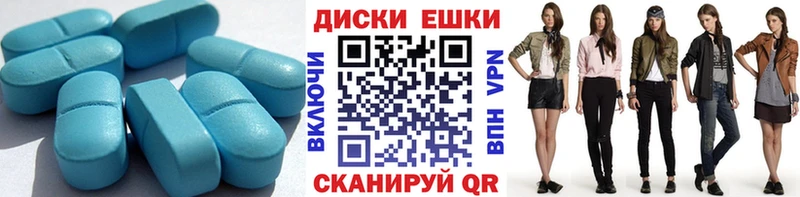 ЭКСТАЗИ DUBAI  Купить где  Верхняя Салда 