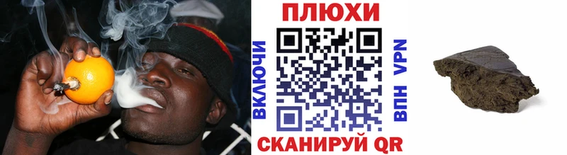 Гашиш Ice-O-Lator  Купить  Верхняя Салда 