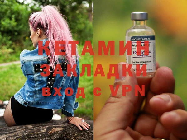 СК Верхний Тагил