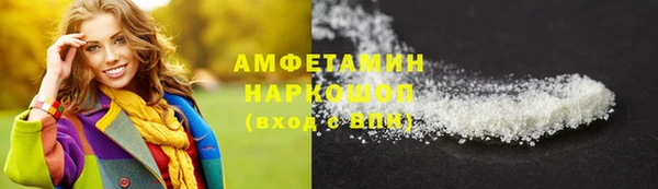 СК Верхний Тагил