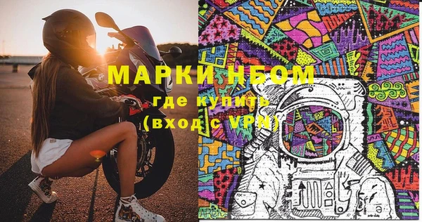 ПСИЛОЦИБИНОВЫЕ ГРИБЫ Верхнеуральск