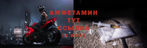 СК Верхний Тагил