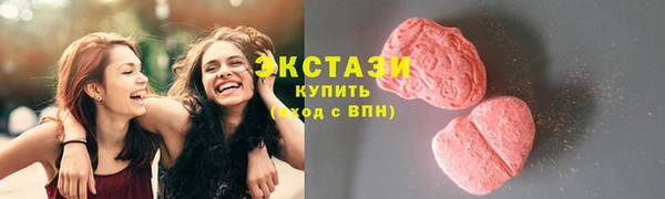 СК Верхний Тагил