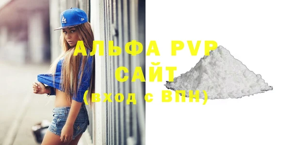ПСИЛОЦИБИНОВЫЕ ГРИБЫ Верхнеуральск