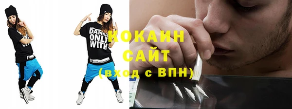 СК Верхний Тагил