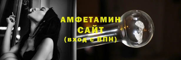 ПСИЛОЦИБИНОВЫЕ ГРИБЫ Верхнеуральск