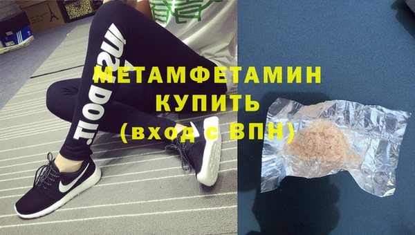 ПСИЛОЦИБИНОВЫЕ ГРИБЫ Верхнеуральск