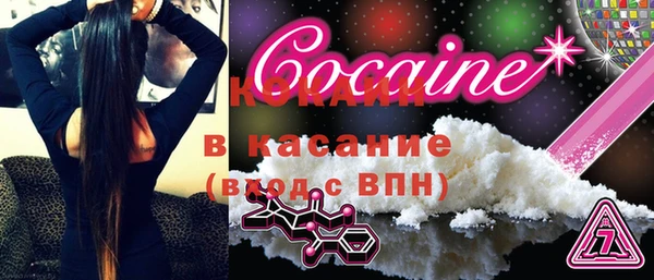 ПСИЛОЦИБИНОВЫЕ ГРИБЫ Верхнеуральск