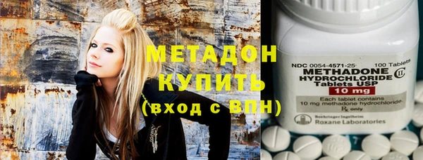 ПСИЛОЦИБИНОВЫЕ ГРИБЫ Верхнеуральск