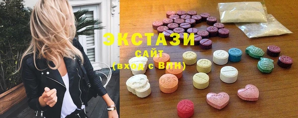 СК Верхний Тагил