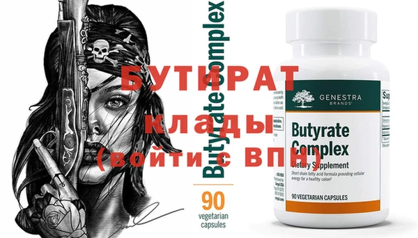СК Верхний Тагил