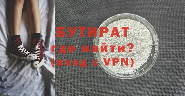 СК Верхний Тагил