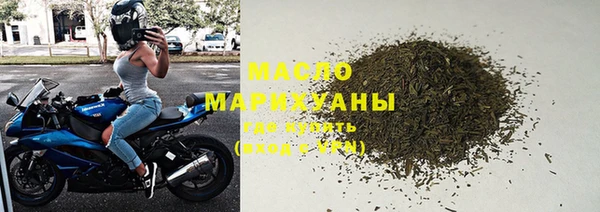СК Верхний Тагил
