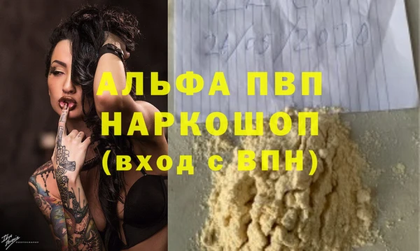 ПСИЛОЦИБИНОВЫЕ ГРИБЫ Верхнеуральск
