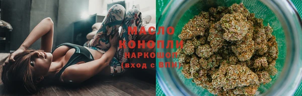 ПСИЛОЦИБИНОВЫЕ ГРИБЫ Верхнеуральск