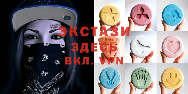 СК Верхний Тагил