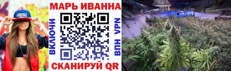 Канабис MAZAR  Купить где  Верхняя Салда 